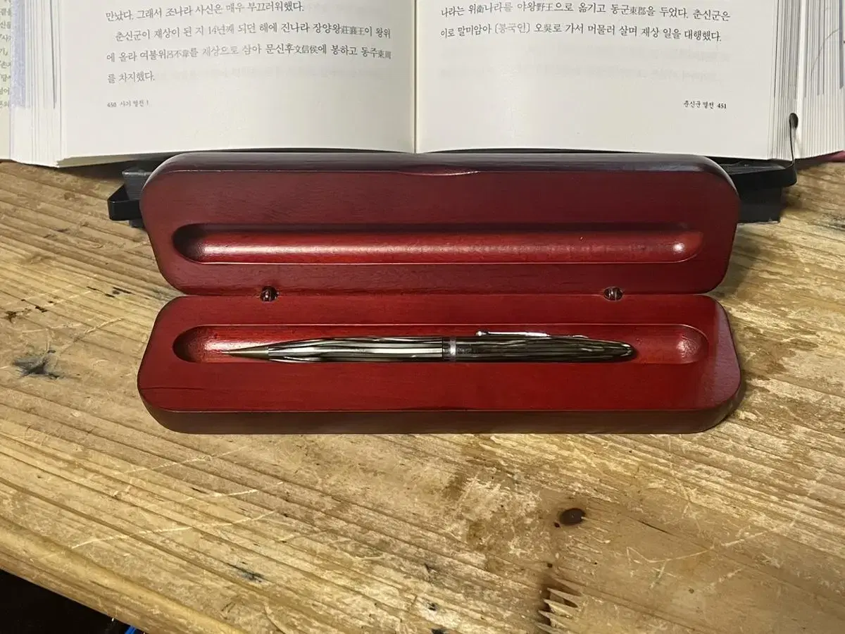 1940년대 쉐퍼 Sheaffer 샤프